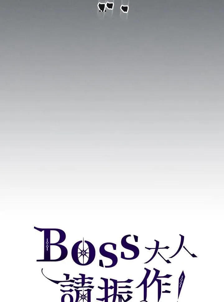 第33话95