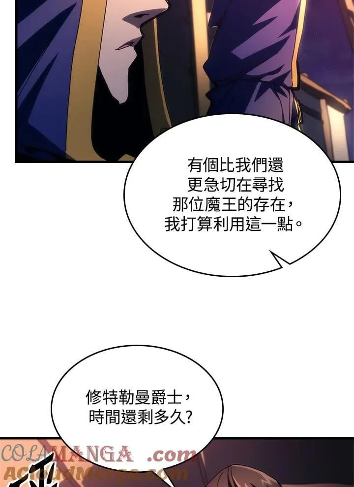第55话27