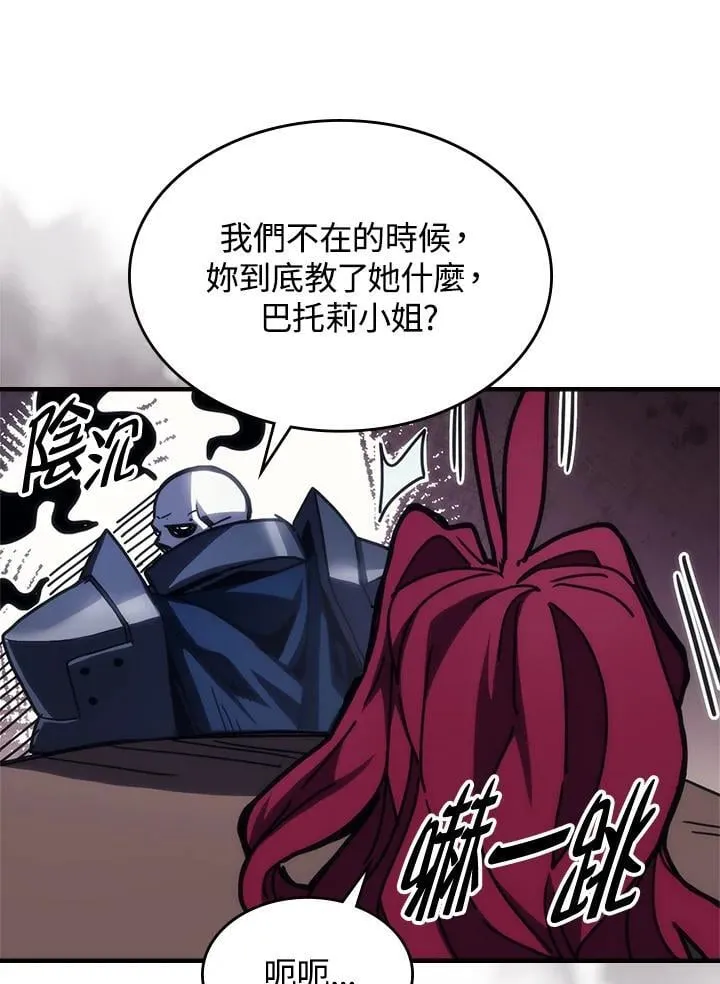 第41话31