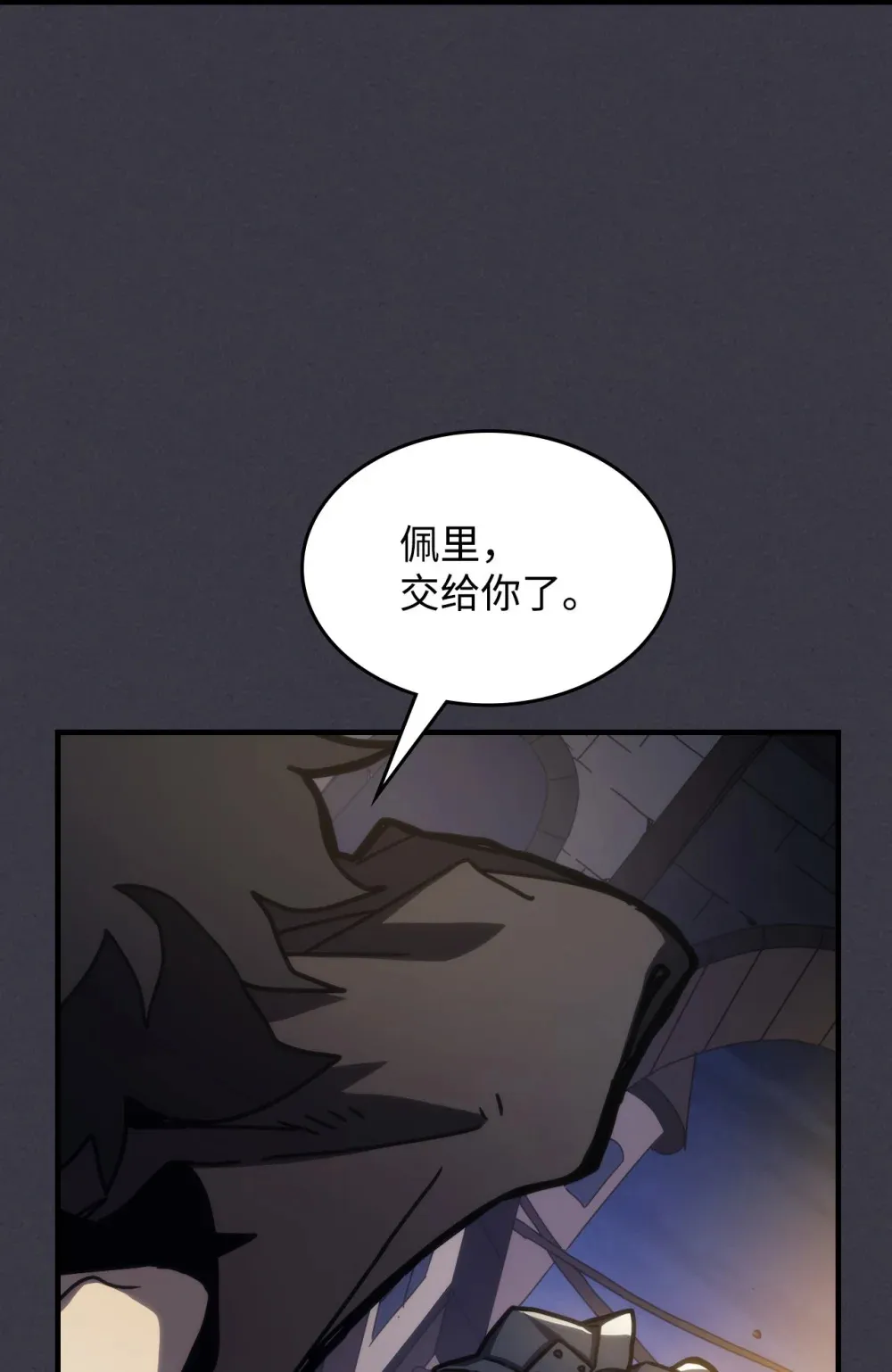 24 监视者69