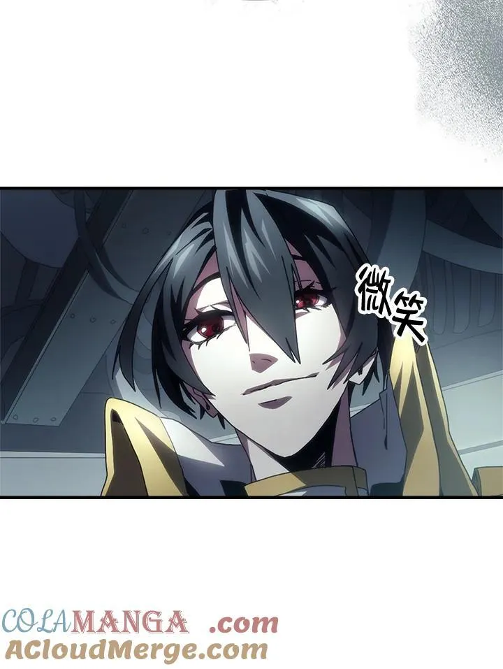 第54话6
