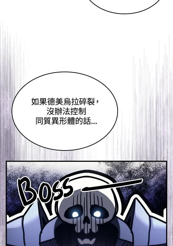 第37话49