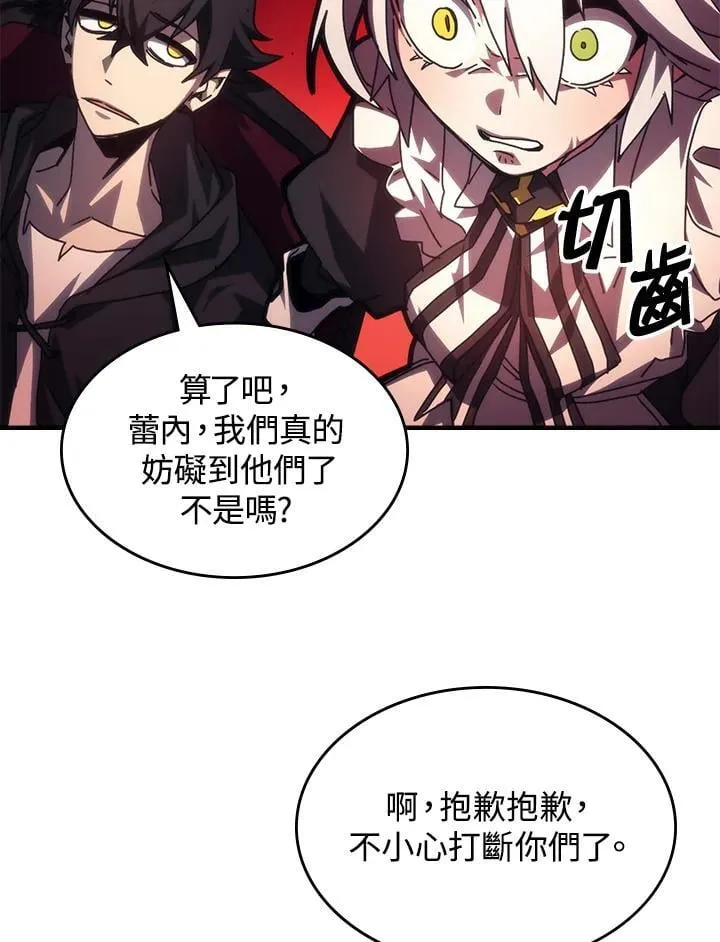 第49话22