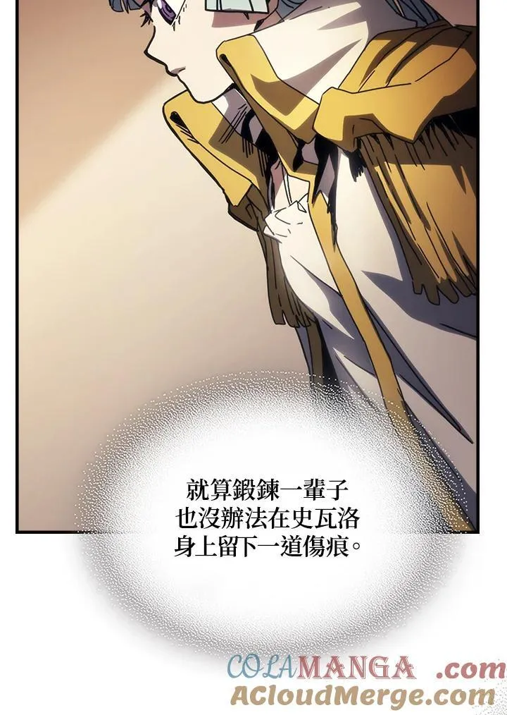 第43话80