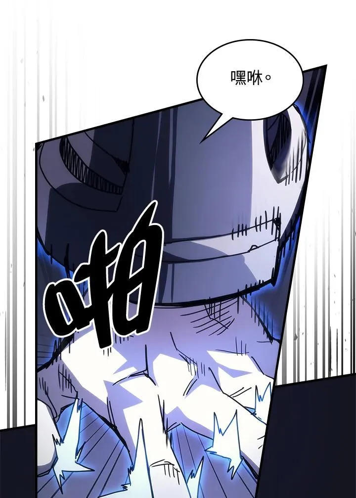 第30话17