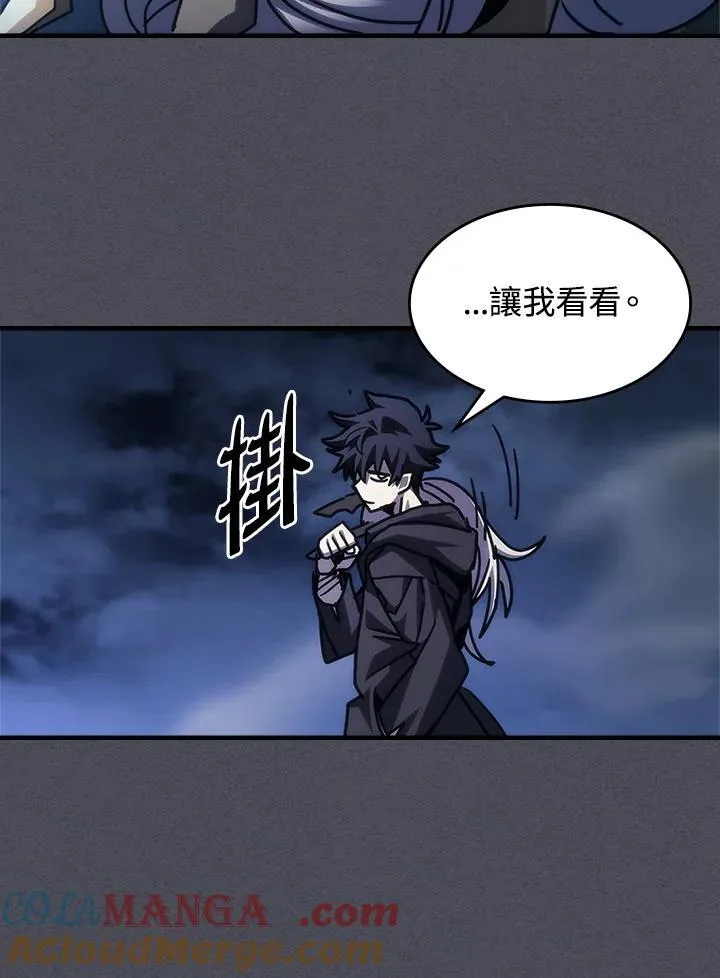 第40话81