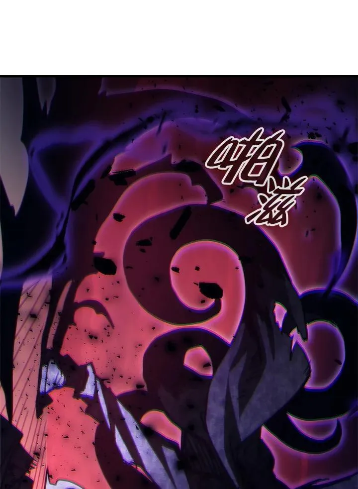 第37话58