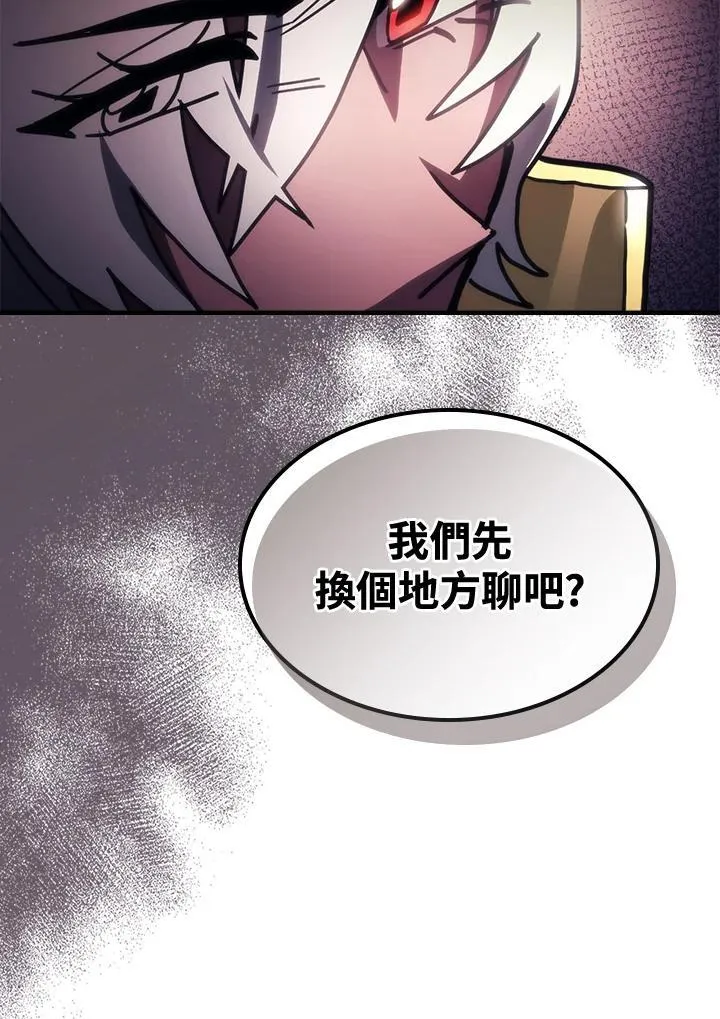 第46话34
