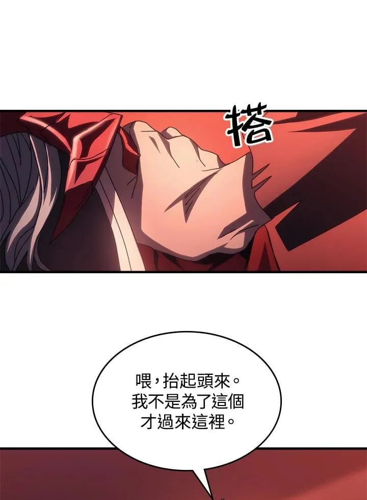 第49话59