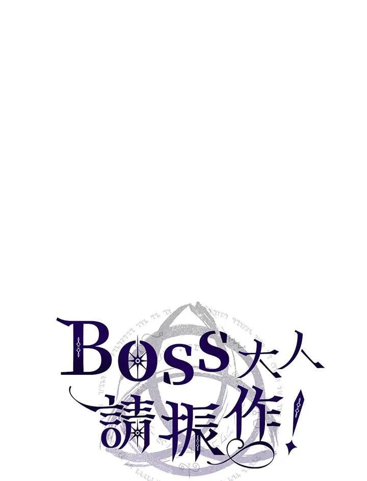 第43话14