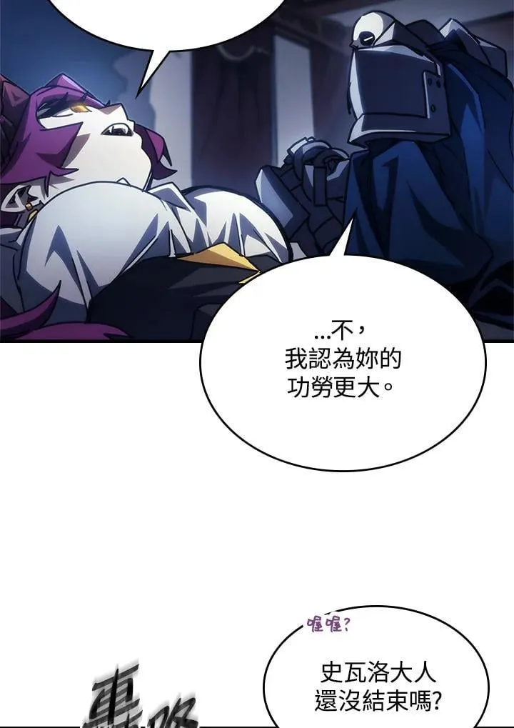 第39话94