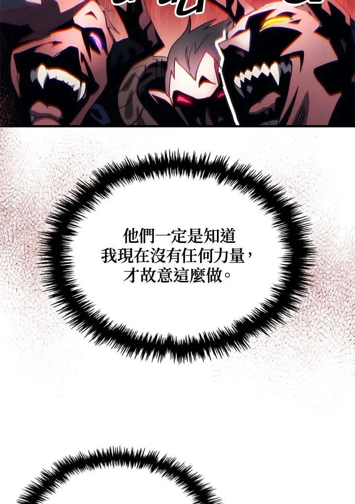 第46话23