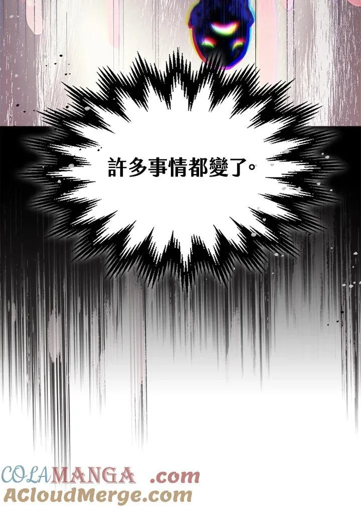 第42话21