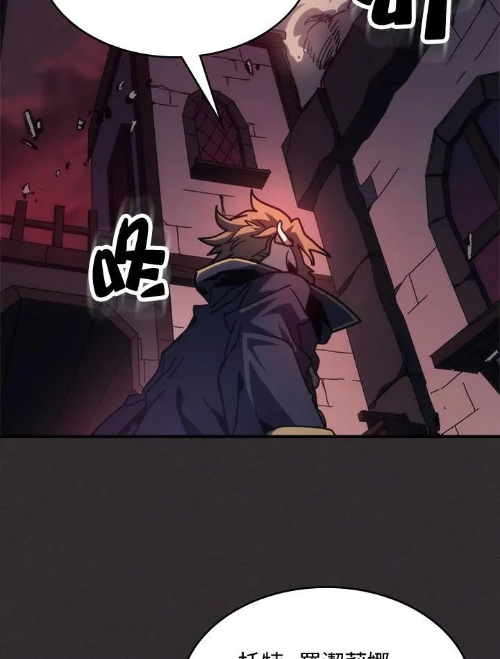 第34话59
