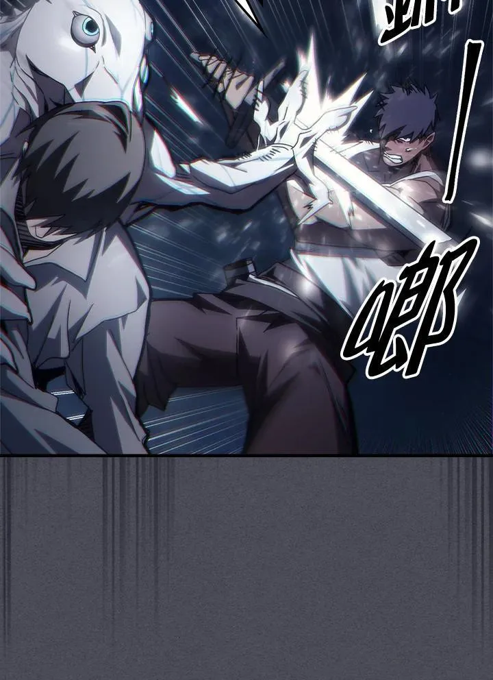 第55话44