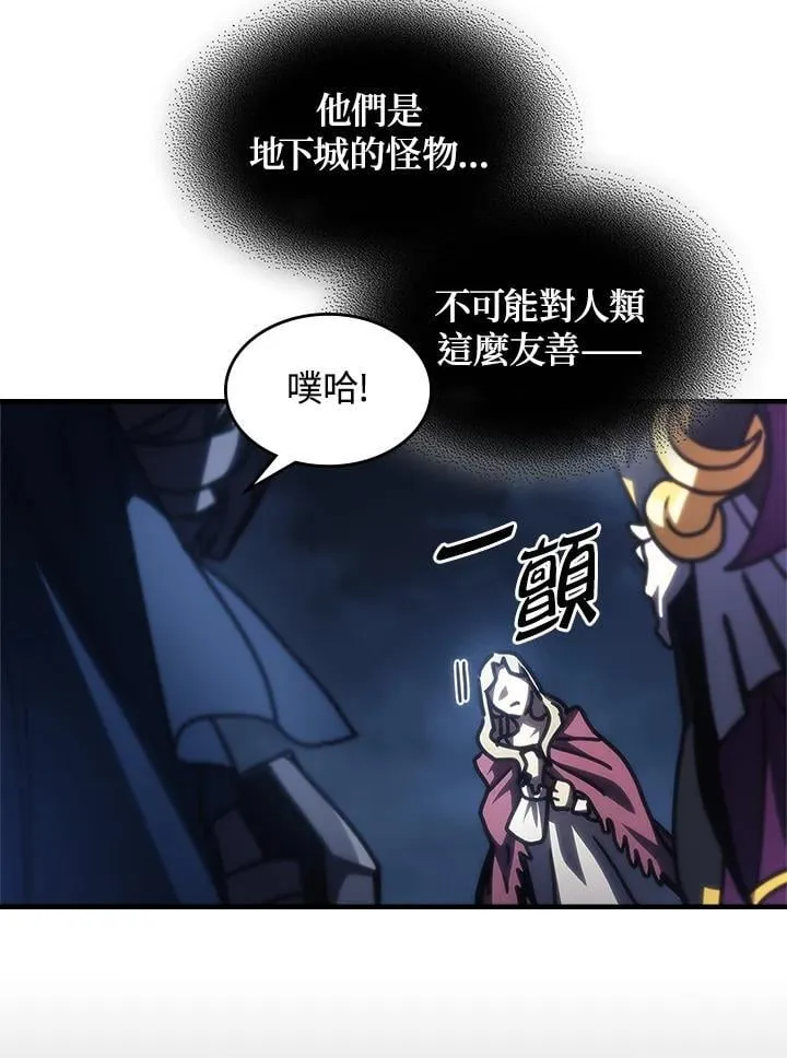 第40话50