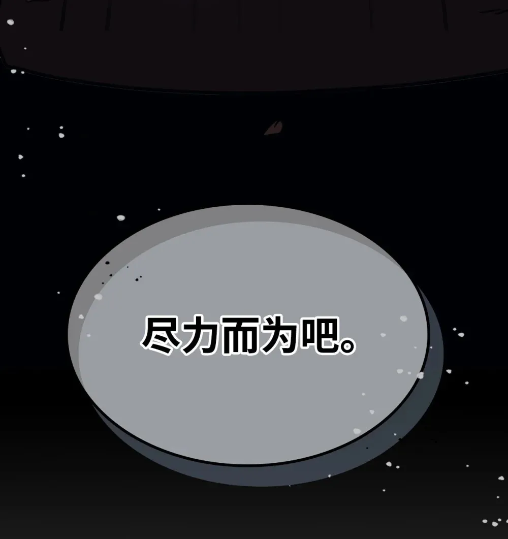 24 监视者45