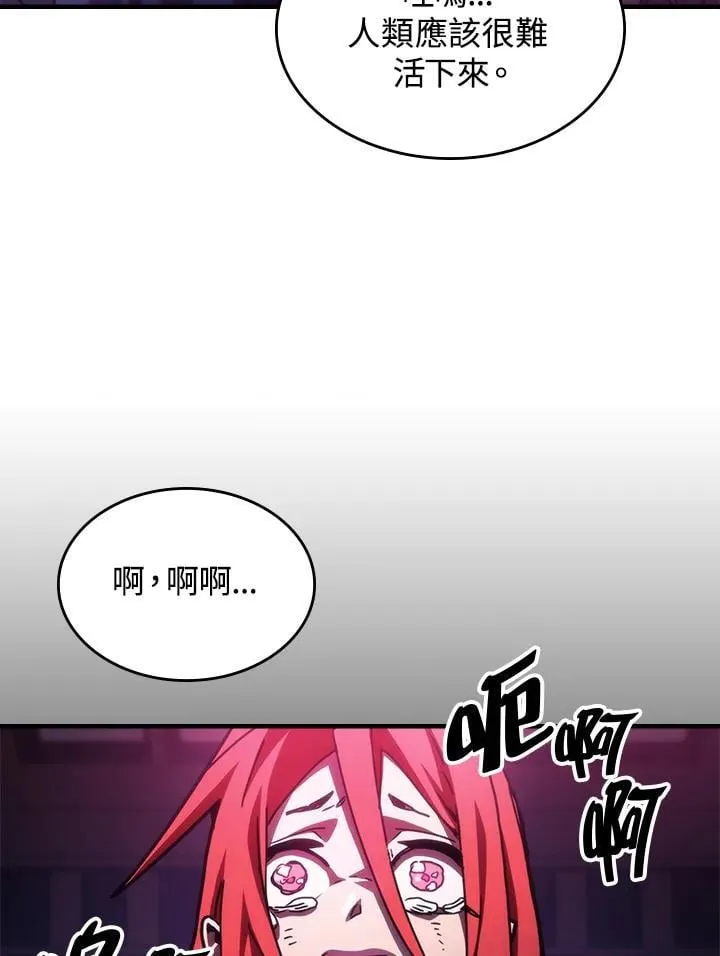 第35话74