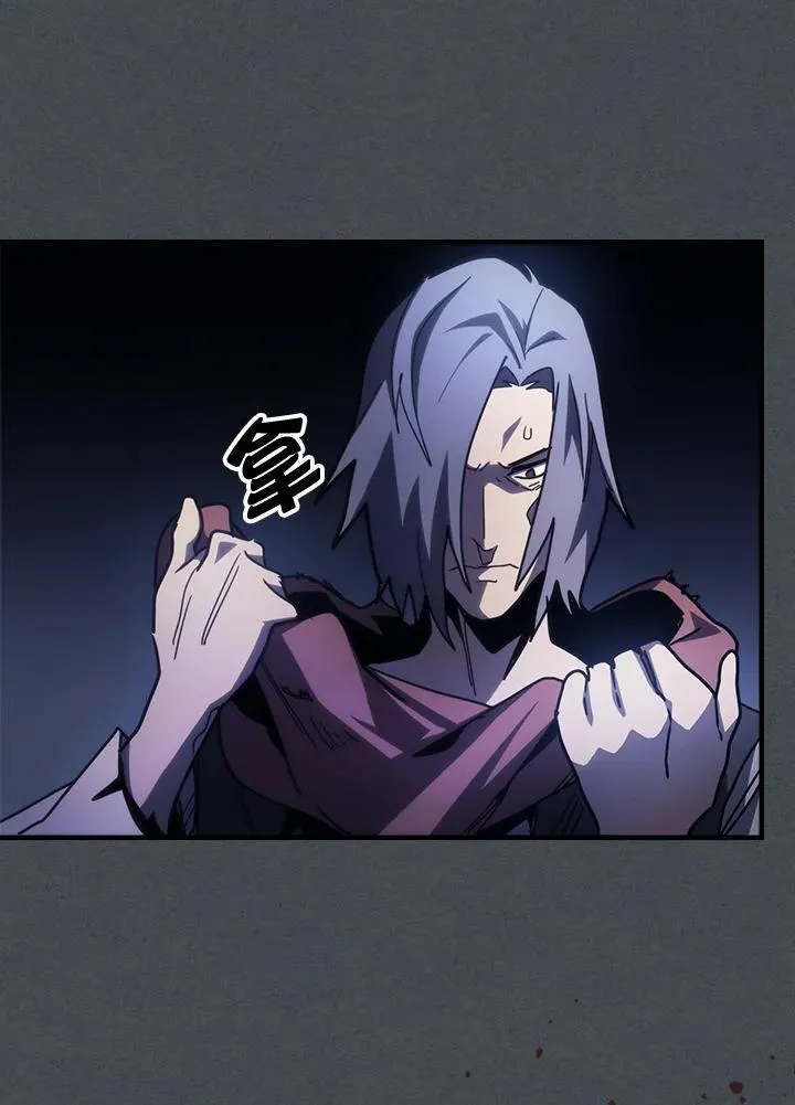 第33话55