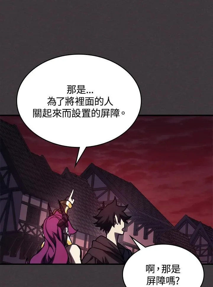 第36话67