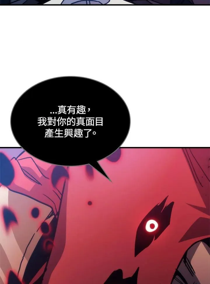 第31话34