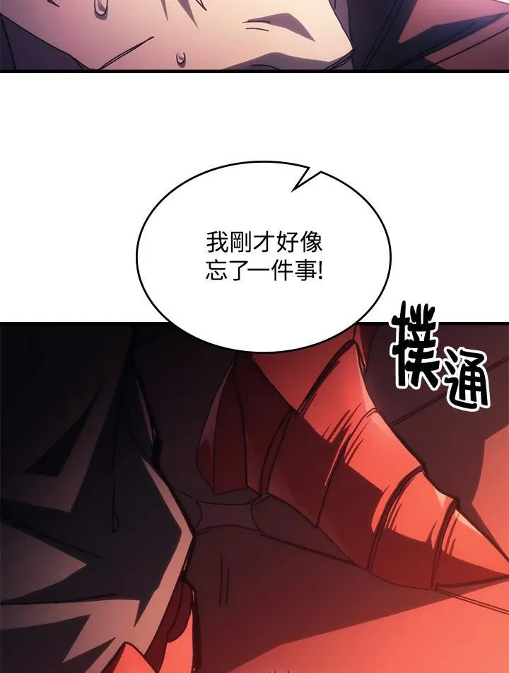 第50话62