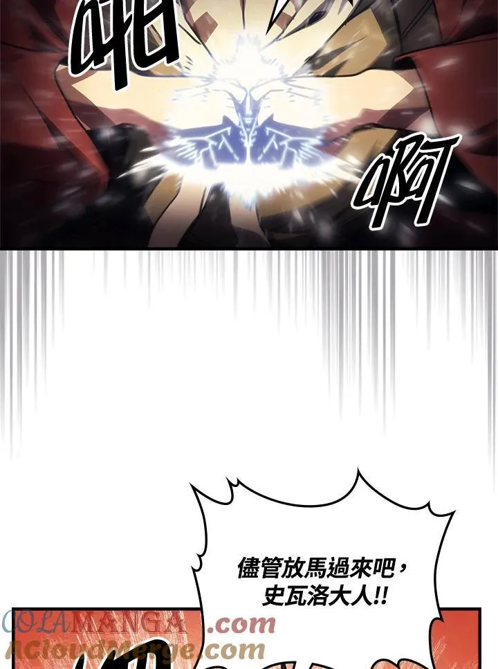 第53话72