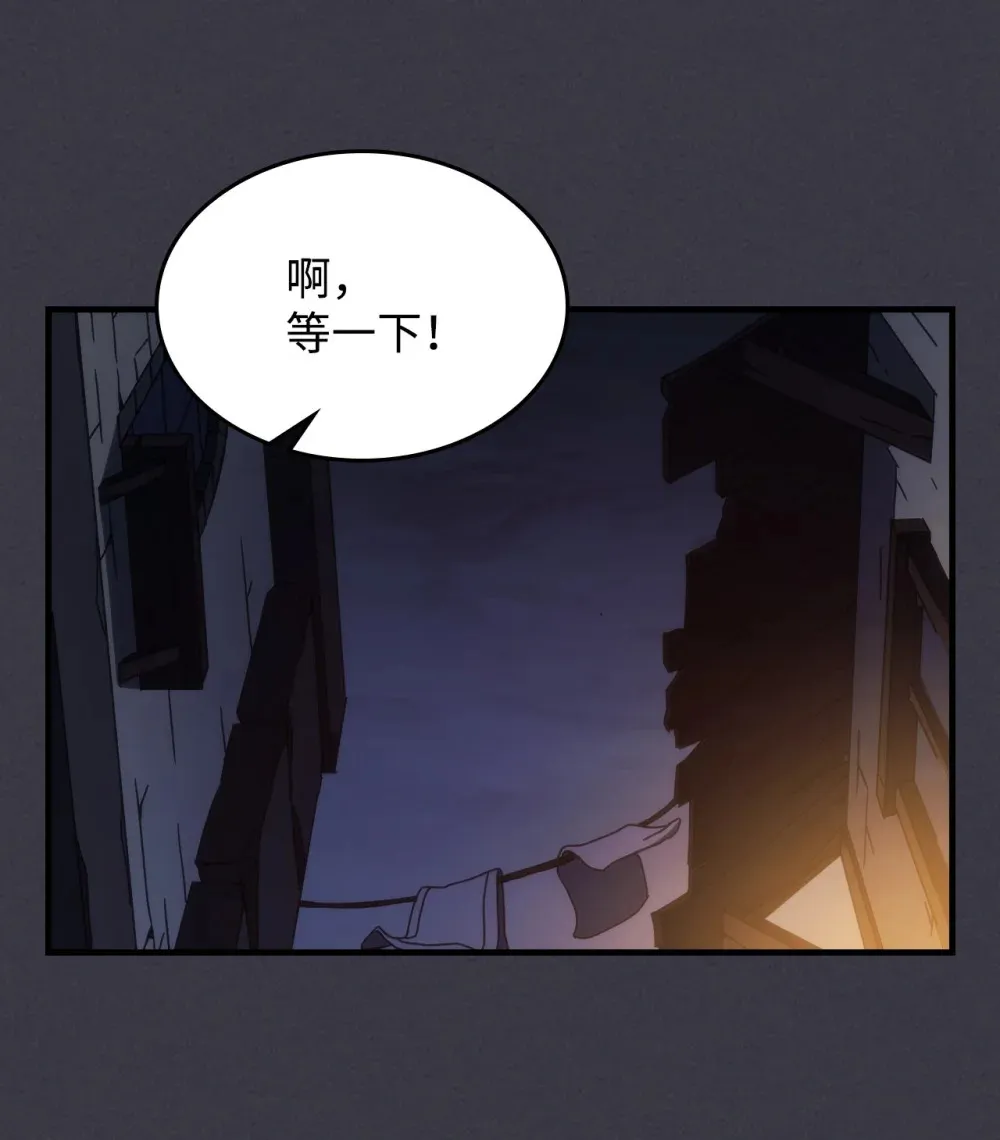 23 小偷57