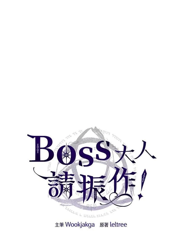 第49话14