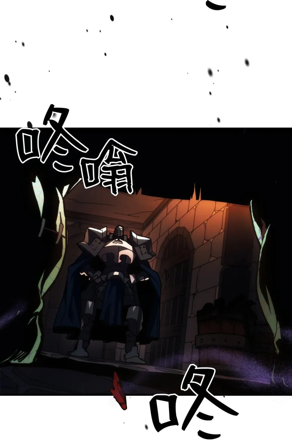 29 地下监狱55