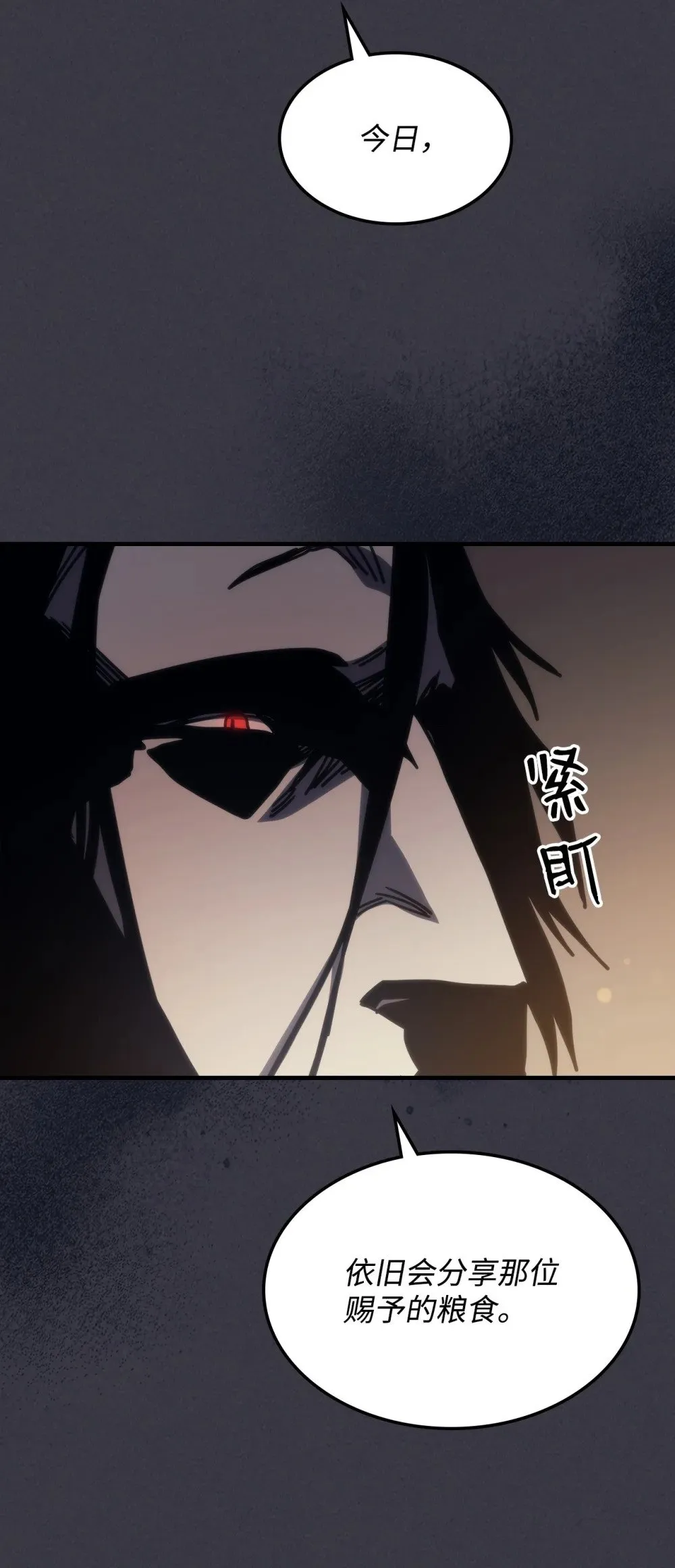 28 邪教26