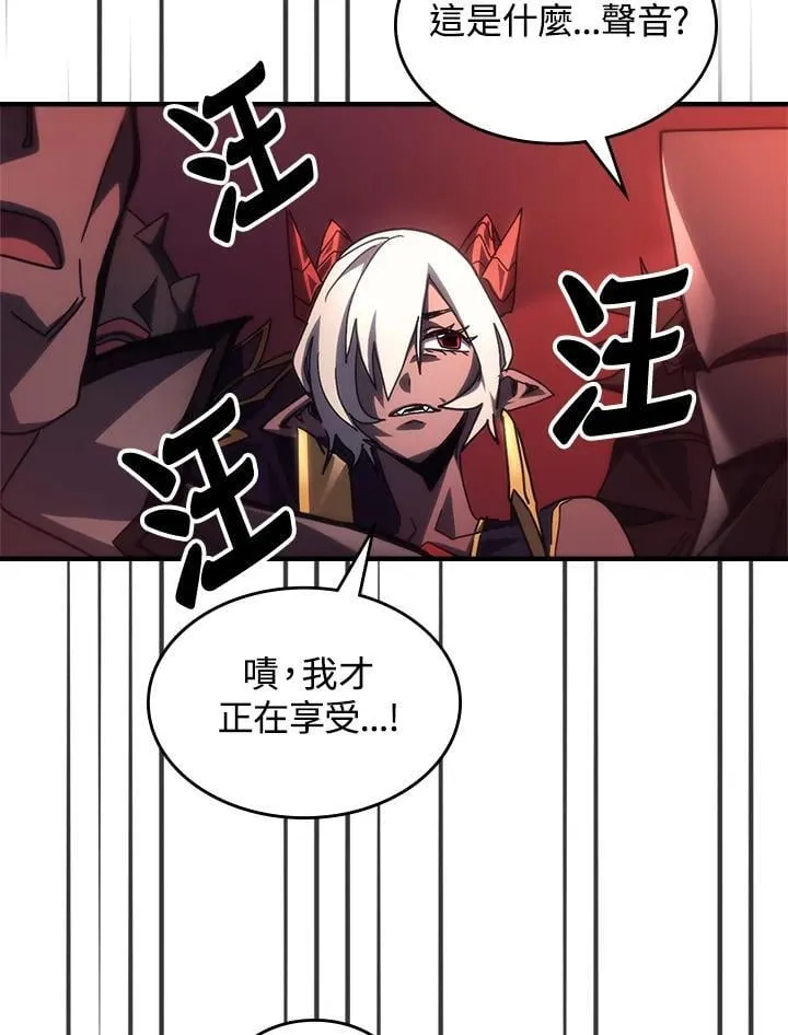 第48话80