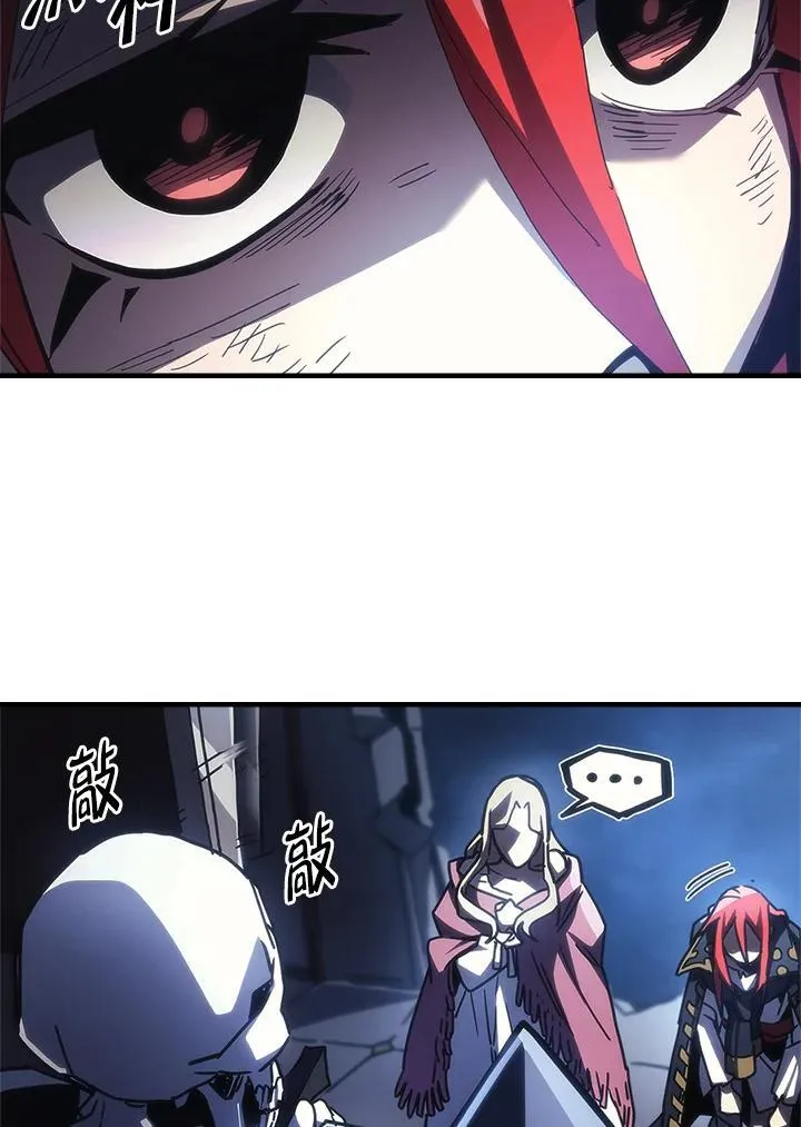 第40话13
