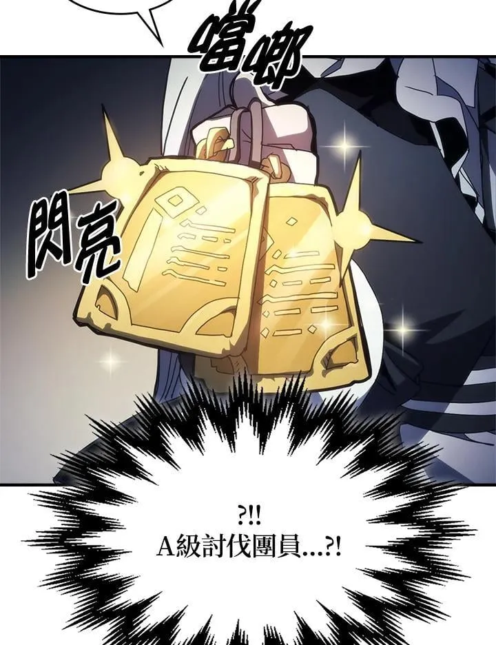 第47话63