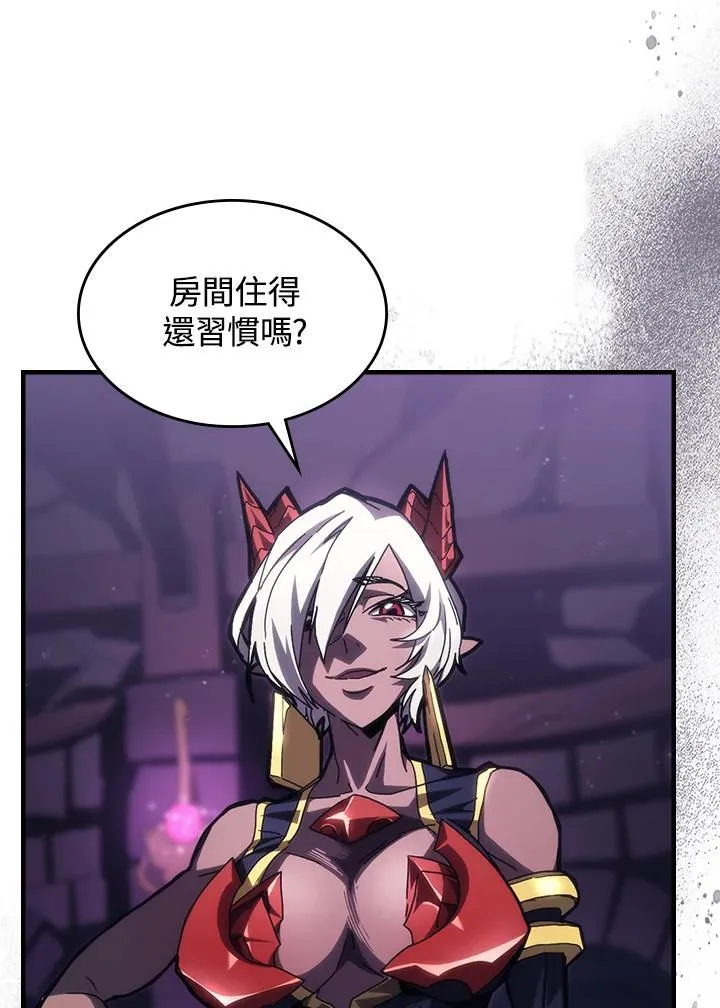 第48话17