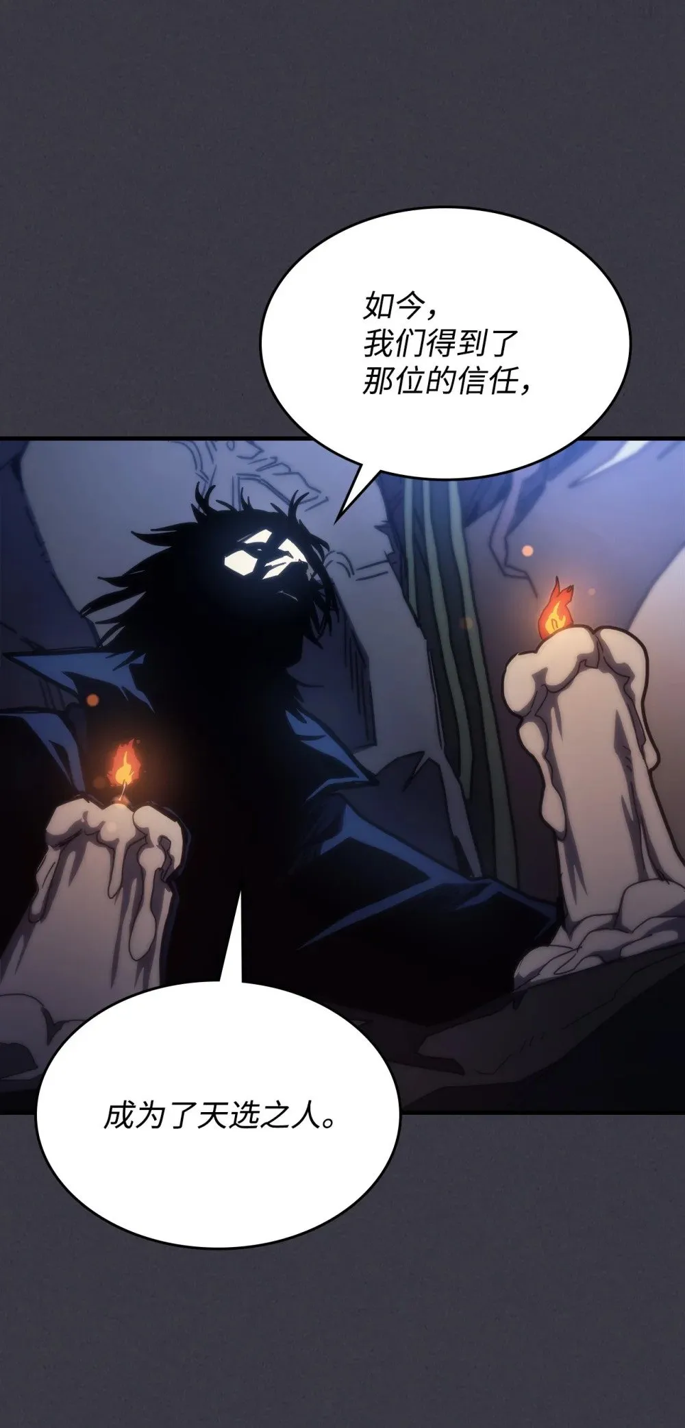 28 邪教23