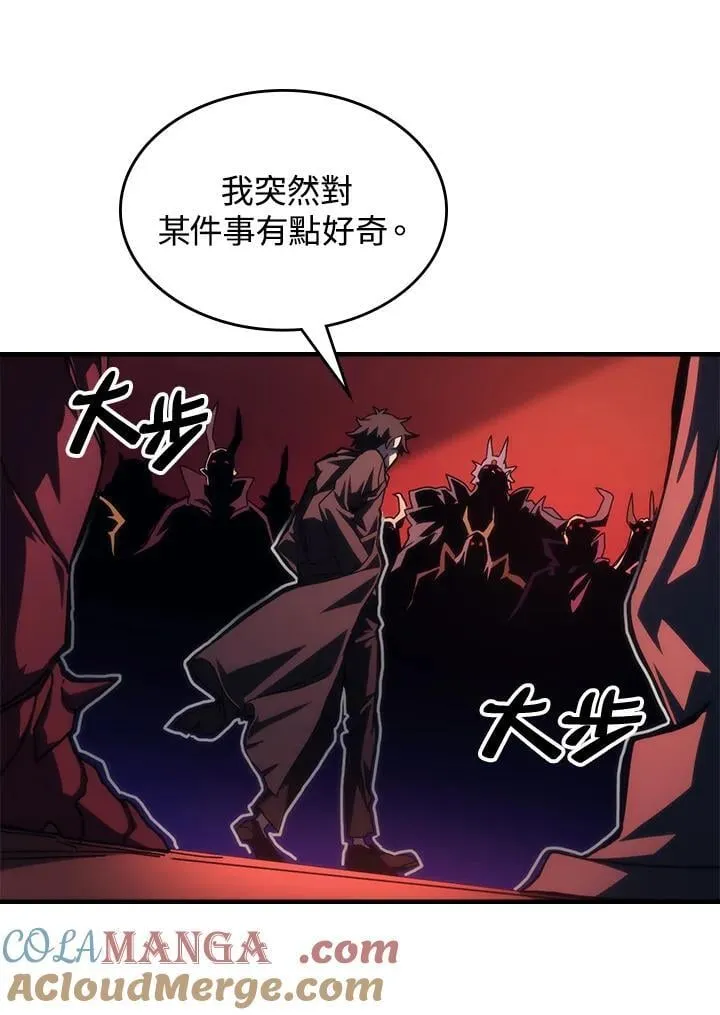 第49话24
