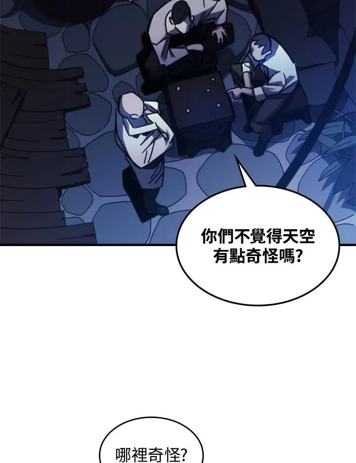 第32话49