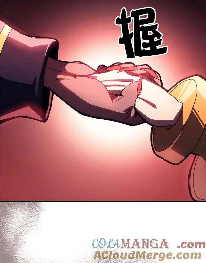 第46话81