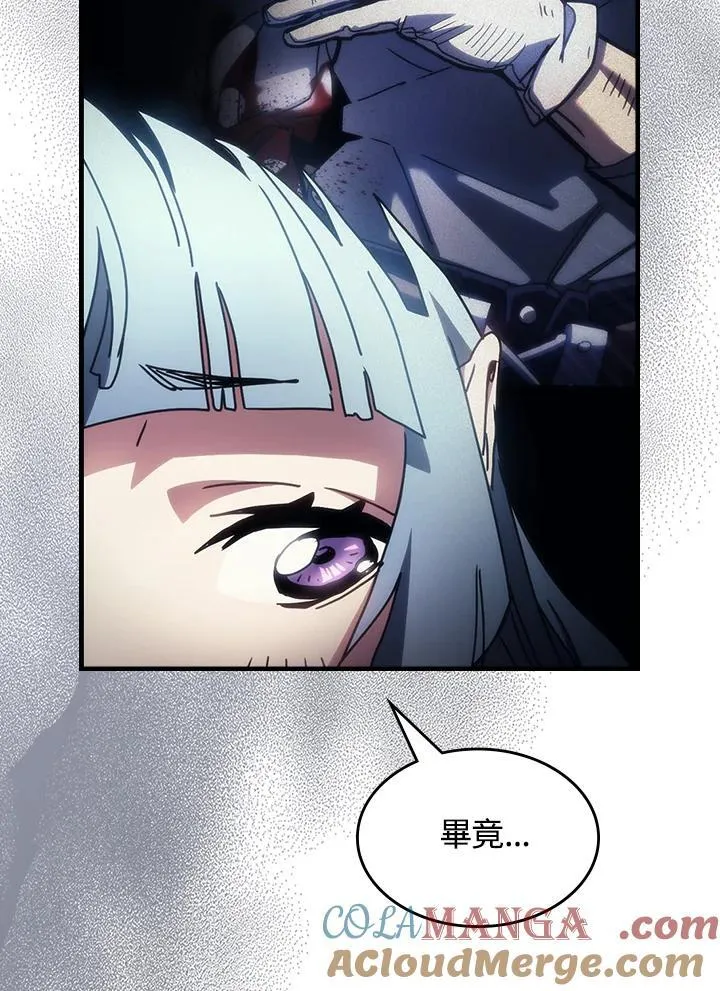 第54话54