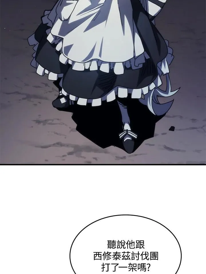 第43话22