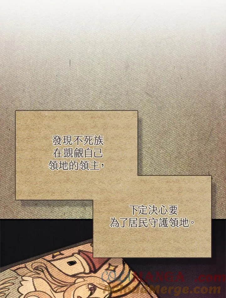 第40话27