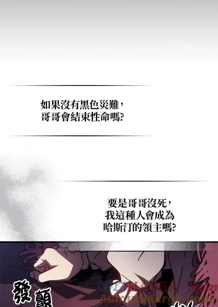 第35话42