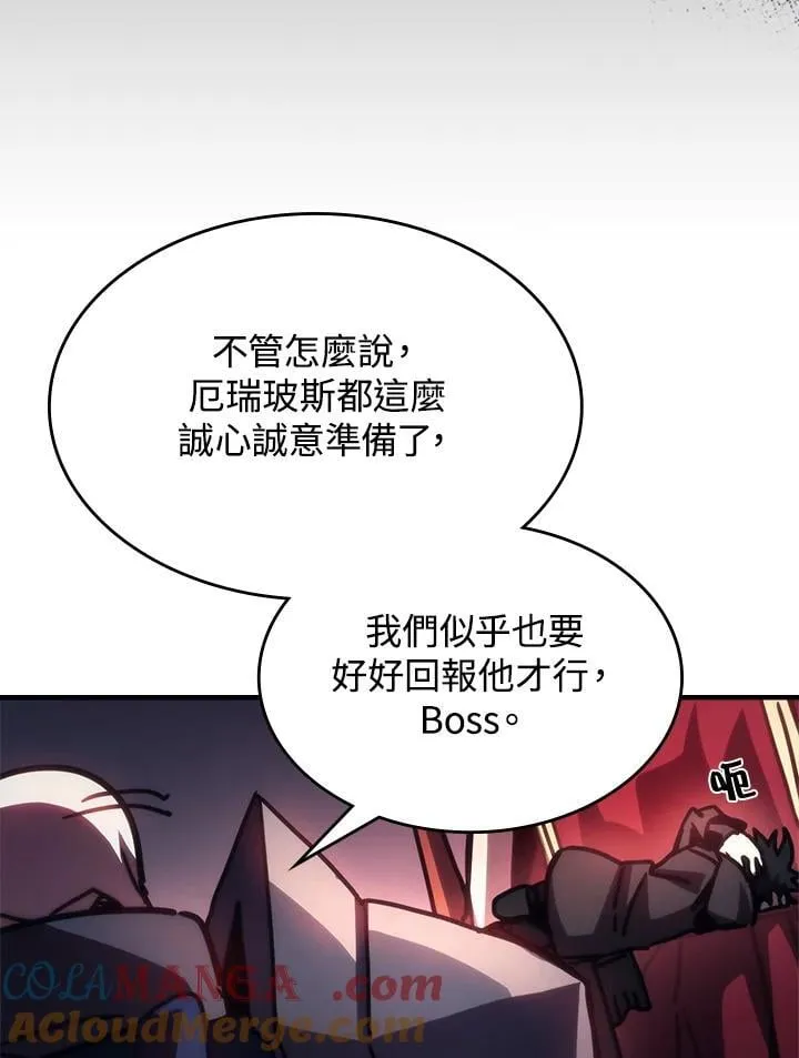 第34话96