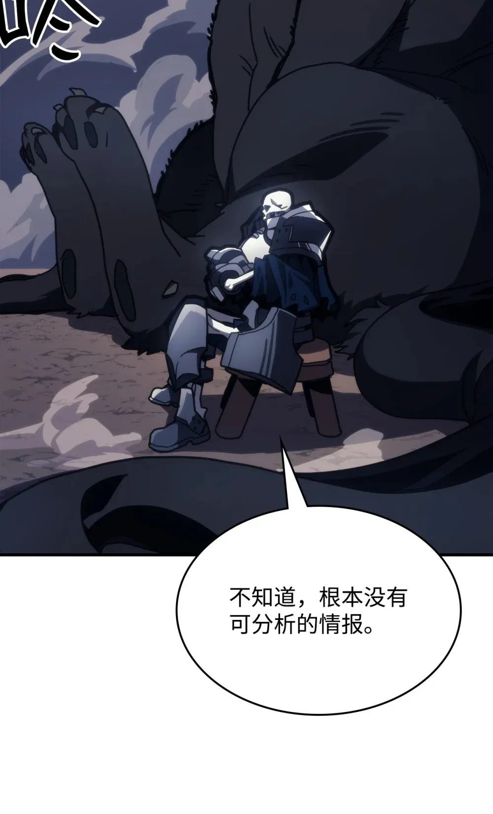 21 荒废35