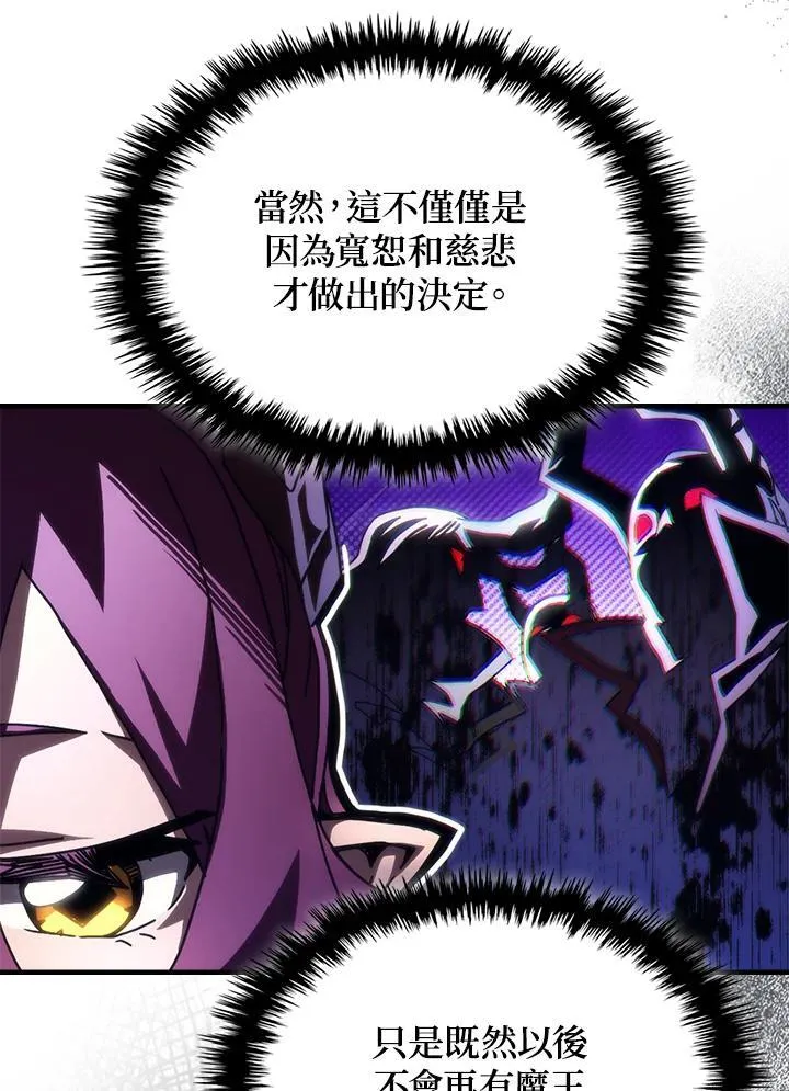 第50话15