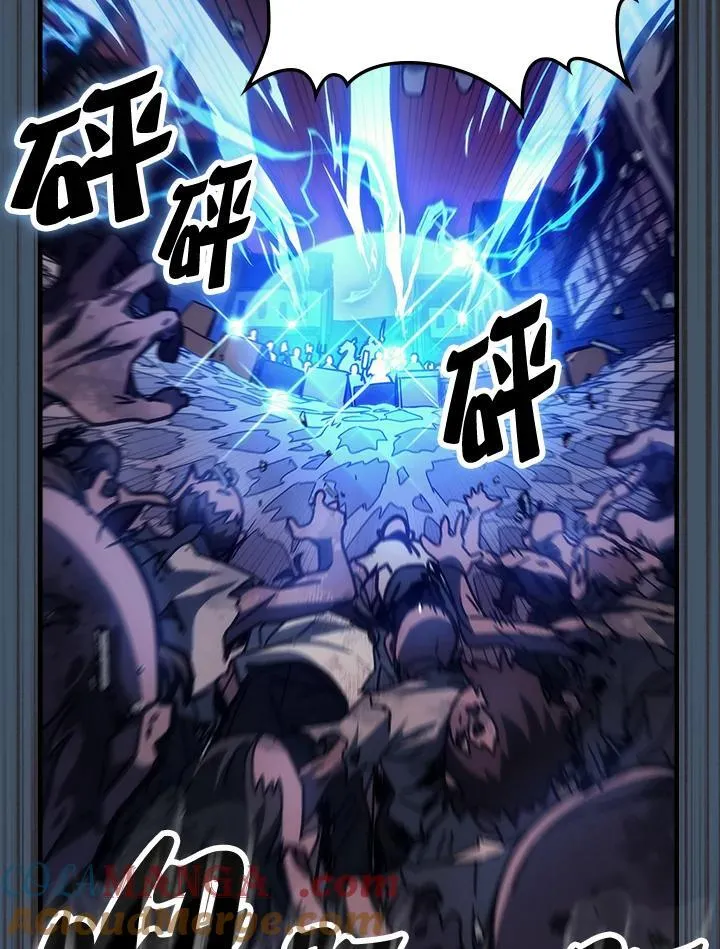 第34话56