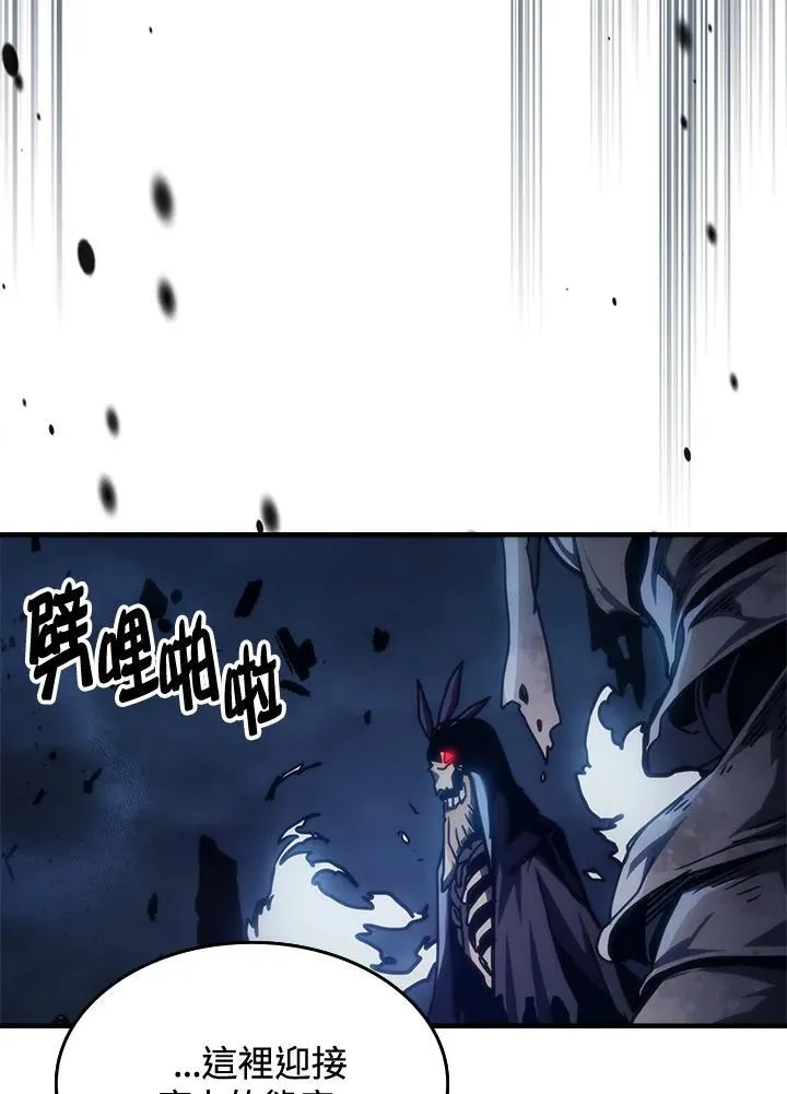 第37话76