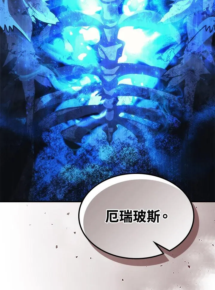 第37话91