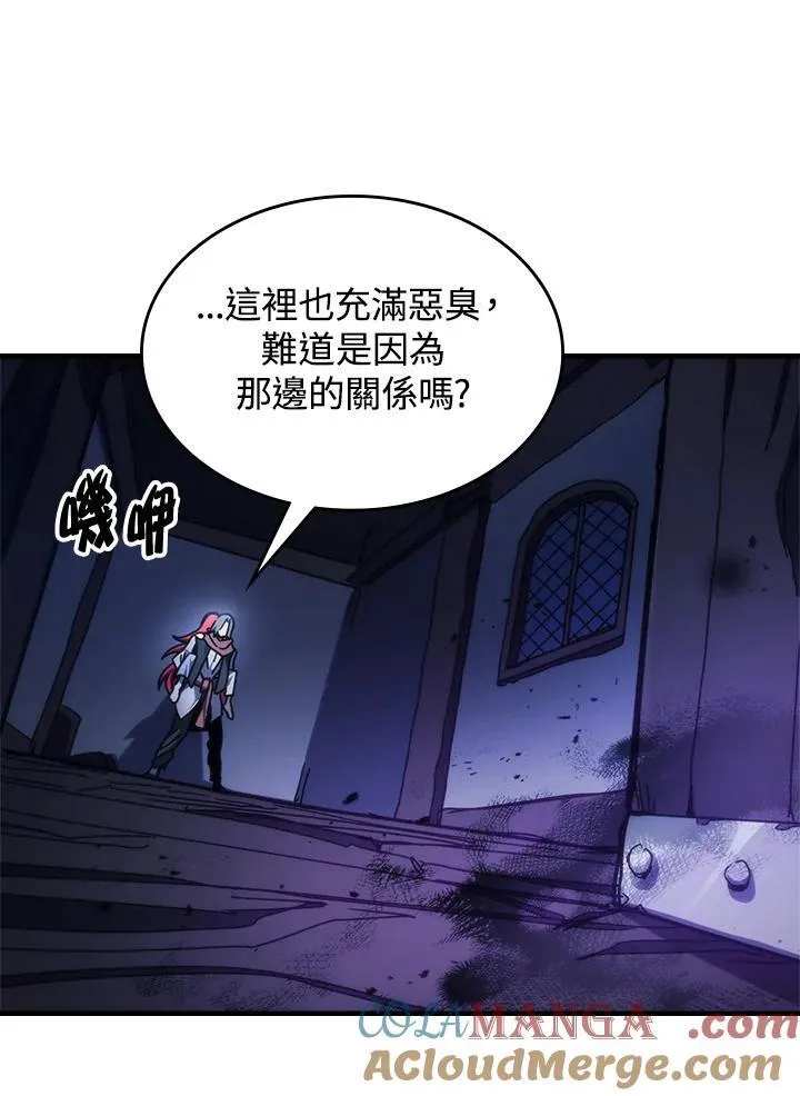 第33话48
